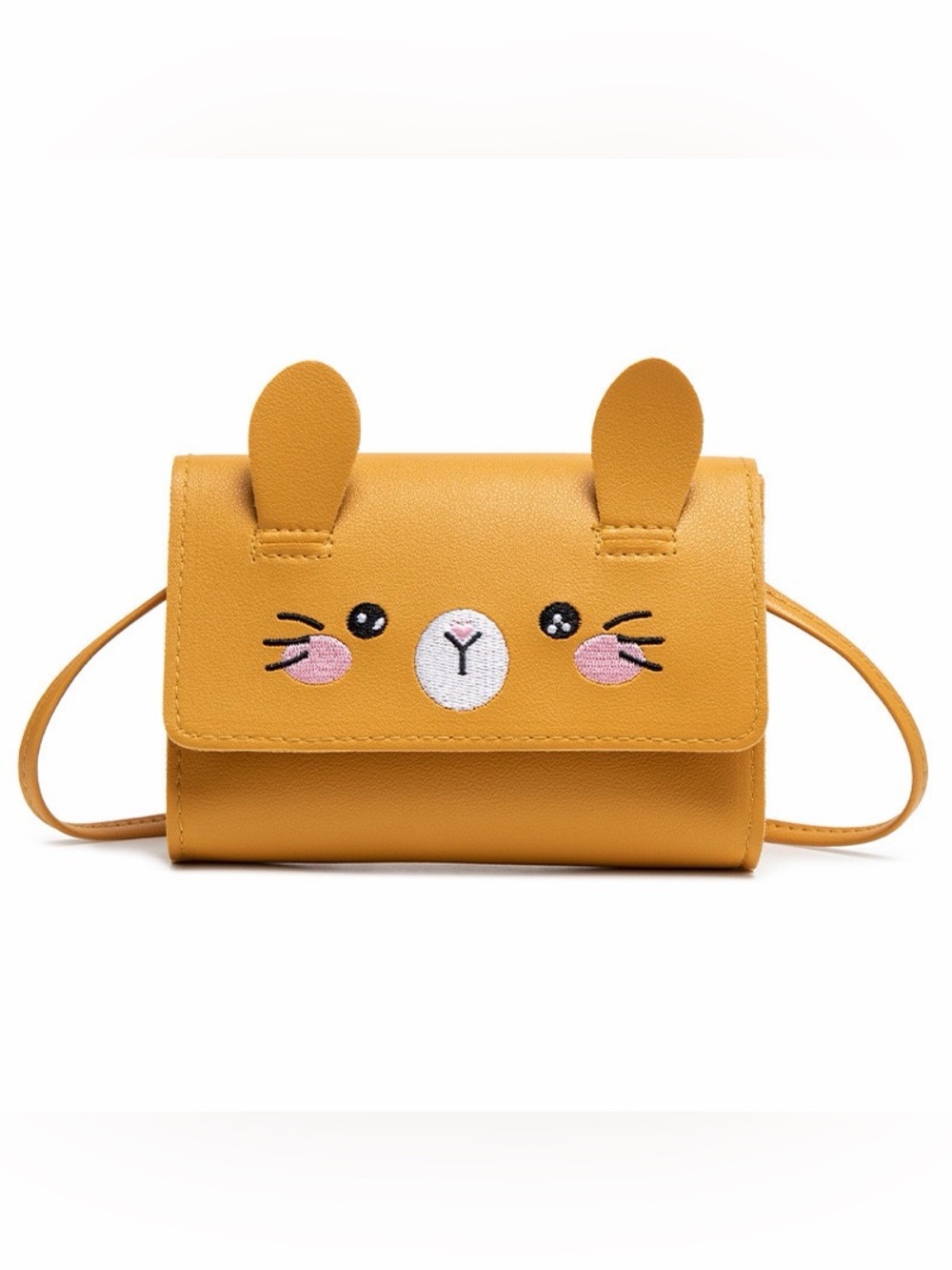 Kids Cute Animal Crossbody Bag - Mustard Yellow